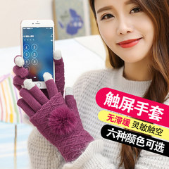All refers to knitting touch screen gloves, ladies winter and winter plus thickening, Korean students, lovely half refers to riding the winter
