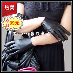 Leather gloves, goat skin, hand back lace, fashionable lace and sheepskin combination -M