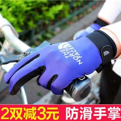 Korean version of "outdoor" refers to the summer sun thin, male anti-skid mountain climbing, touch screen sports, female riding gloves