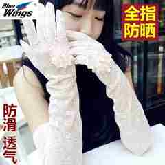All refers to sunscreen gloves, women's ice lace, spring and summer, thin long anti slip arm sleeve, outdoor riding, driving ice sleeve