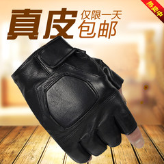 Female gloves, semi gloves, hand half gloves, leather Half Finger sheep, male [quality], missing finger products Sheepskin black