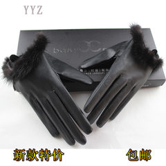2017 Haining special leather gloves, women's sheepskin, half finger gloves, mink, burr fashion gloves, diamond insert, black M.
