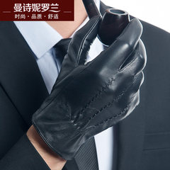 Leather gloves, men's touch screen gloves, thickening, warm men, cycling, driving thin, winter sheepskin gloves