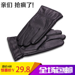 Ossa, Fiji leather gloves Men Classic suede leather gloves with warm and windproof grain sheep cashmere gloves