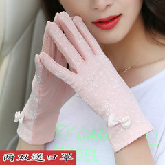 Household cleaning, thin rubber, household kitchen, laundry, washing dishes, brush bowl, waterproof, durable rubber, cashmere gloves, summer