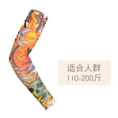 Ice cuff female summer outdoor lady ice silk arm sleeve sleeve driving, riding sunscreen gloves thin 31 long (two hair)