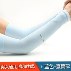 Summer ice filament long suntan glove sleeves men and women fake sleeves thin arm arm electric car ice cuff ice sleeve - Blue - straight tube