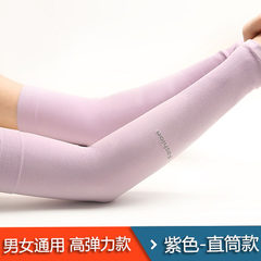 Summer ice filament long suntan glove sleeves, men's and women's fake sleeves, thin arms, arm, electric cars, ice cuff, ice cuff, purple - straight tube.