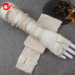 Summer slim lace gloves ms.drive long UV sunscreen Gloves Ladies Silk electric Milky yellow