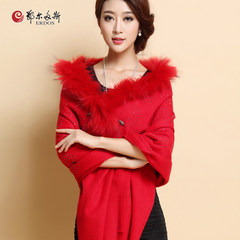Erdos fur fur collar, cashmere shawls, female autumn, winter high-grade wool scarf, double thickening button red
