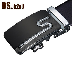 A big fat man extended code fat fat people fat long leather belt men all-match automatic buckle 110cm