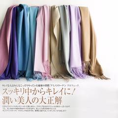 Peki House classic cashmere, wool blend, scarf, shawl, dual-use Diamond Blue