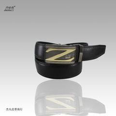 Men's leather belt, leather buckle, alloy buckle, leather belt, business youth trousers belt 120cm
