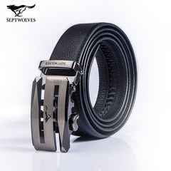 Septwolves men's belt leather belt buckle automatic business 120cm
