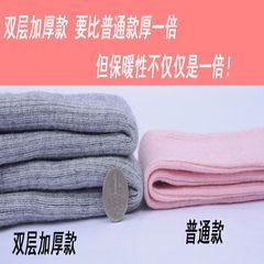The arm sleeve lengthened in autumn and winter Double thick gloves knitted cashmere wool female sleeve cuff warm fake sleeves