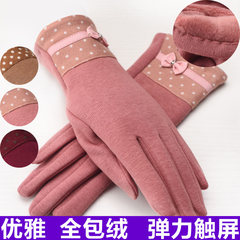 Elastic stretch cotton, middle thickness plus fleece, touch screen gloves, winter warm hand socks, all fingers, bows, bows, youth