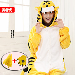 Love apartment with the same thick flannel, cartoon Siamese dinosaurs, Picacho animal pajamas, men and women lovers, winter S height 147-158, send gloves + claw shoes Yellow tiger