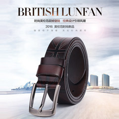 [scene] sen'ge pure leather buckle belt tension pin hole wide young male leather cowboy retro trend belt 105cm