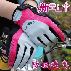 夏季骑行手套自行车全指健身手套男女薄款徒步登山防滑防割伤手套