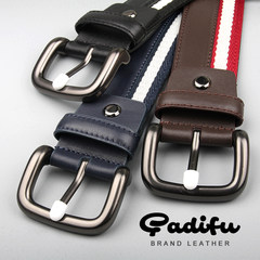 The young Korean men leather buckle belt canvas waistband B casual jeans cloth BV-3.8cm