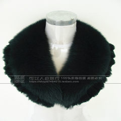 Special offer imported fox rabbit hair collar Lace Shawl Collar scarf scarf black fur fur collar children The dark green color