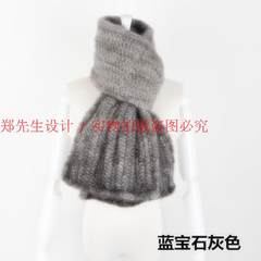 The new fur scarf mink wool woven long Korean Mink Collar Unisex scarf Sapphire gray