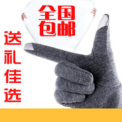 Touch screen wool gloves, men's winter touch mobile phone screen function, men's gloves drive thicker, touch screen glove mail
