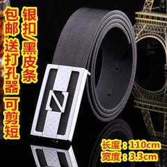 Alphabet belt belt young man smoothing personality trend Korean version cool fashion casual belt button A332 black 110cm