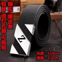 Alphabet belt belt young man smoothing personality trend Korean version cool fashion casual belt button A203 black 110cm