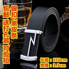 Alphabet belt belt young man smoothing personality trend Korean version cool fashion casual belt button A323 black 110cm