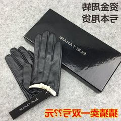 Autumn and winter driving women's sheepskin gloves, thin, breathable silk leather gloves, fashionable warm women's Gloves