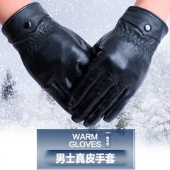 Special gloves, sheepskin leather gloves, special men, autumn and winter plus cashmere thickening, warm thin section, riding outdoors