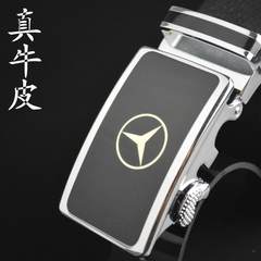 Special price logo double sided pure leather belt, automatic buckle belt, leather sheath, male leisure business rush, and 125cm