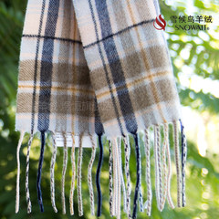 Inner Mongolia snow bird cashmere wool blended white Tuolan Scotland Plaid short warm winter scarf