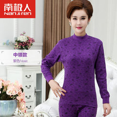 Nanjiren elderly long johns suit female cotton underwear loose clearance thin backing in autumn and winter A purple turtleneck