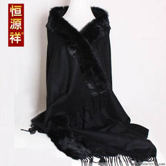 Genuine Hengyuanxiang Wool Shawl Black Rabbit Fur Scarf and flash in the elderly thickened air conditioning towel