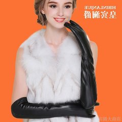 Leather gloves, ladies, winter long sheepskin touch screen, Korean cute, thickening, warm, thin, arm sleeve