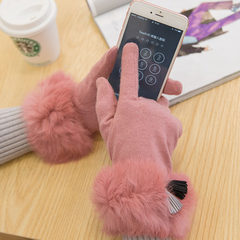 Korean new winter warm woman outdoor riding Angora gloves touch screen personality fringed gloves