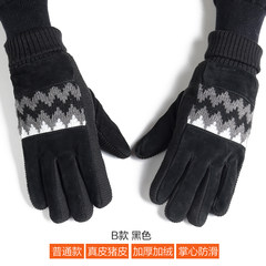 New gloves, men's winter heat plus thickening, students, ladies, outdoor riding, cycling gloves, wool cold proof B black