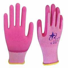 Genuine Xingyu A438 gloves super elastic foaming 12 pay.