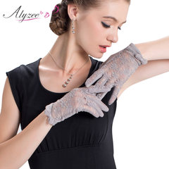 Ladies sun protective gloves, ladies, short, lace gloves, driving, anti slip ventilation, spring, summer, A5010