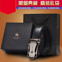 Men's belt automatic buckle leather youth pants belts, men's double faced cowhide leisure middle aged soft business Korean version one Paul 01 gift boxes installed 120cm