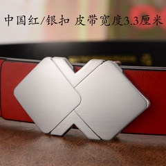 The first layer of leather belt men women fashion leather belt buckle red jeans all-match smooth black belt Chinese Red [silver buckle - grid] 115cm