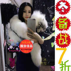 The marble fox fur shawl scarf really red and black men and women through the winter warm fur really 125cm marble other links
