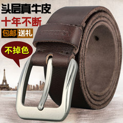Best male leather belt buckle pin layer pure leather belt buckle steel retro Korean youth handmade casual jeans Khaki [top layer cowhide]