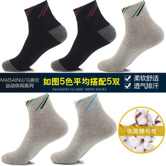 Cotton men socks in tube stripe breathable leisure business socks five pairs of male seasons A- black grey green blue 1 2 2