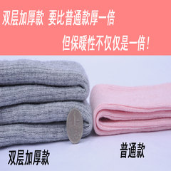 The arm sleeve lengthened in autumn and winter Double thick gloves knitted cashmere wool female sleeve cuff warm fake sleeves 40 cm (color message)