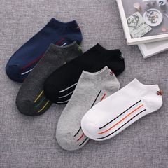 Socks, men socks, socks, socks, socks, shallow boat stockings, four seasons, low waist, odor, sweat absorption, low exercise, help summer 380D step on foot, 6 vertical lines, 5 pairs.