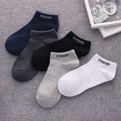 Socks, men socks, socks, socks, socks, shallow boat stockings, four seasons, low waist, odor, sweat and sweat, help summer 380D step on foot, 6 letters, 5 pairs.