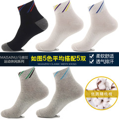 Male socks cotton striped stockings in tube in the autumn of five pairs of sport socks A- five colors are matched with five pairs